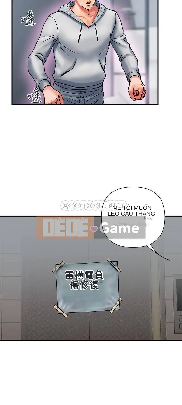 Pheromone đi bộ Chương 1-55