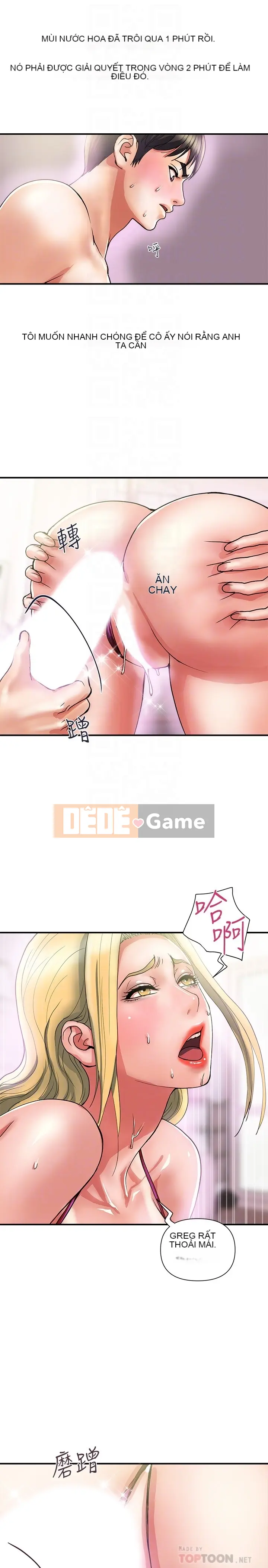 Pheromone đi bộ Chương 1-55