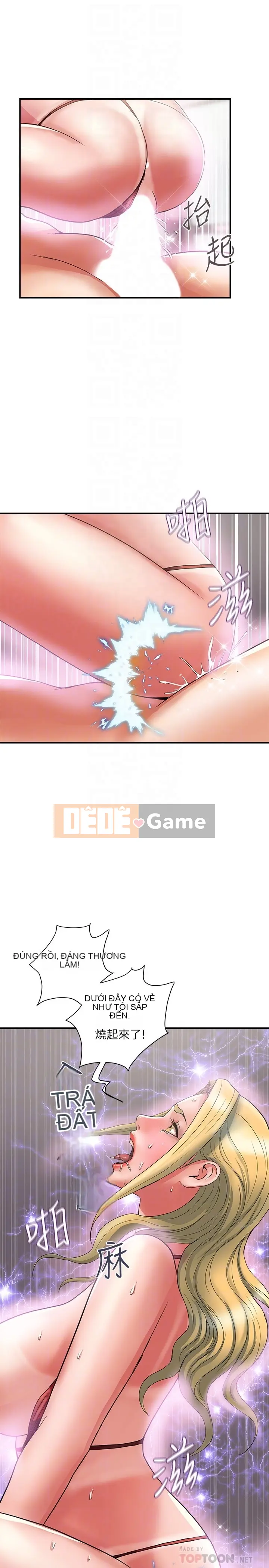 Pheromone đi bộ Chương 1-55