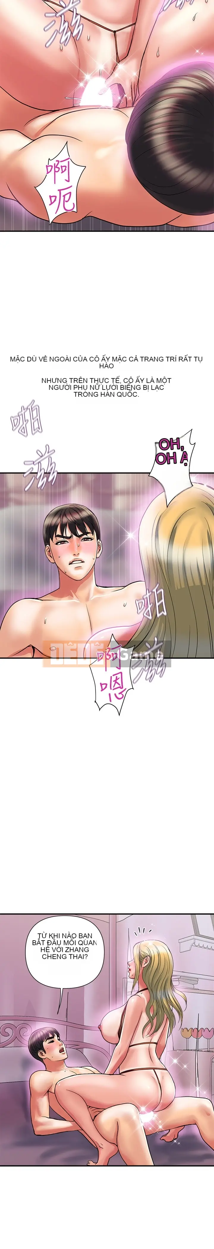 Pheromone đi bộ Chương 1-55