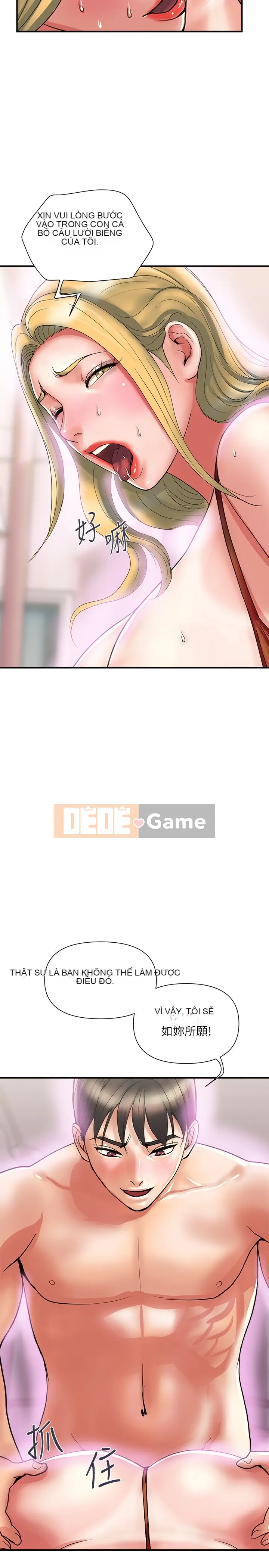 Pheromone đi bộ Chương 1-55