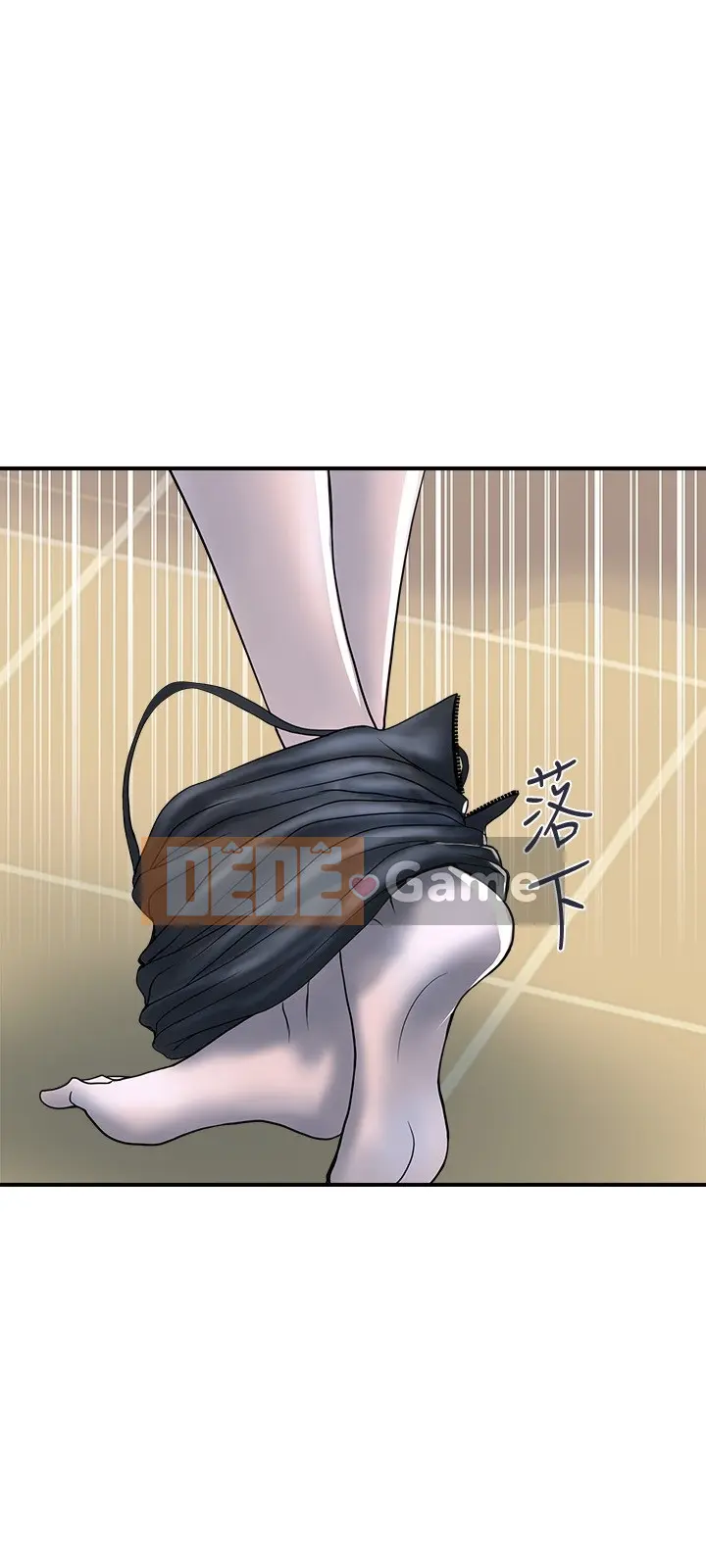 Pheromone đi bộ Chương 1-55