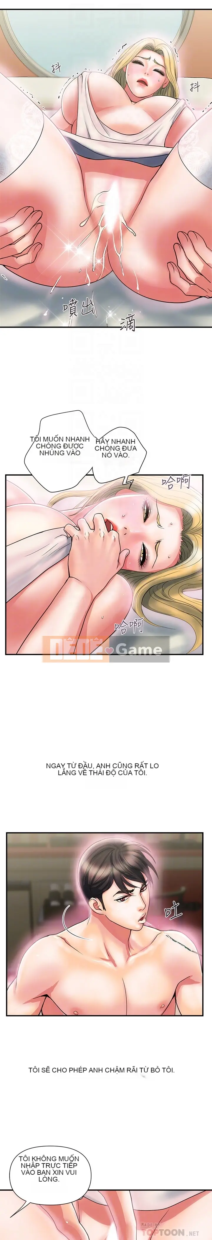 Pheromone đi bộ Chương 1-55