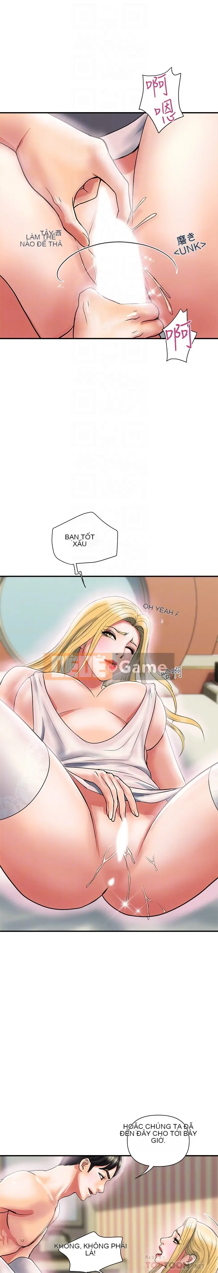 Pheromone đi bộ Chương 1-55