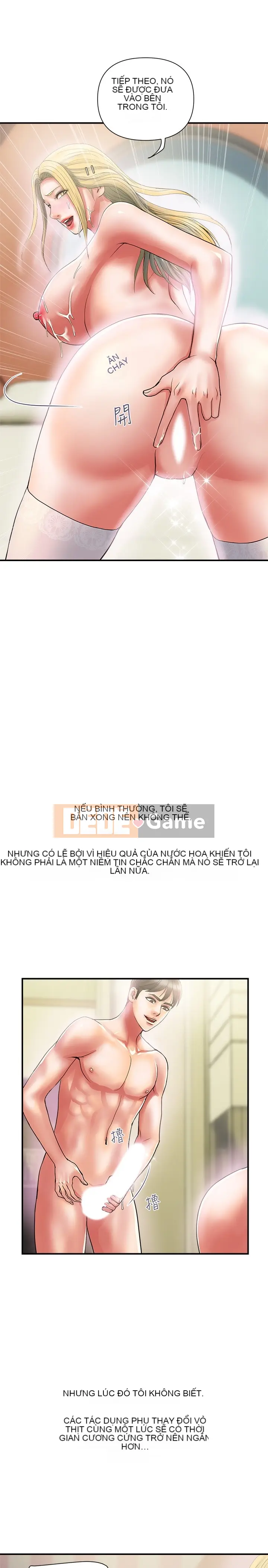 Pheromone đi bộ Chương 1-55