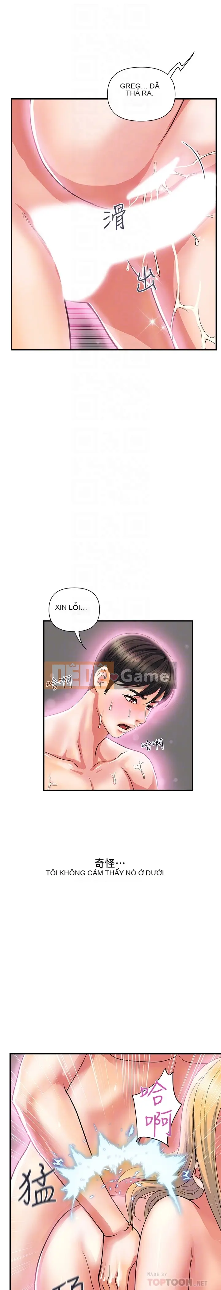 Pheromone đi bộ Chương 1-55