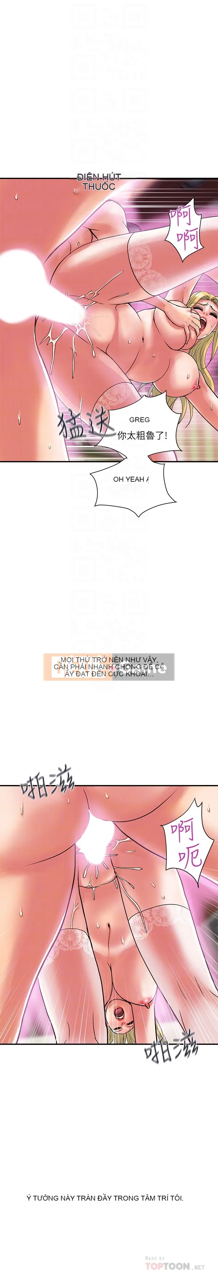 Pheromone đi bộ Chương 1-55