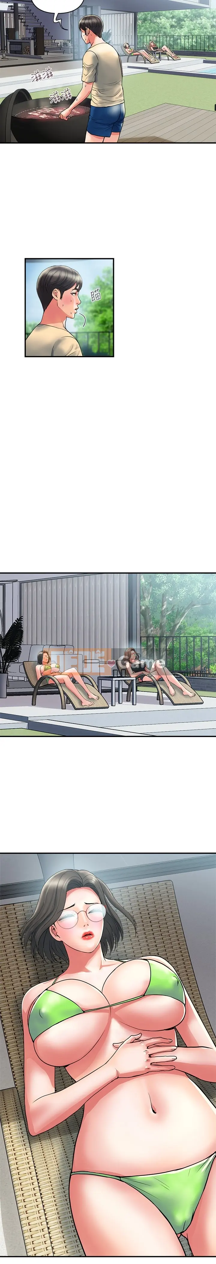 Pheromone đi bộ Chương 1-55