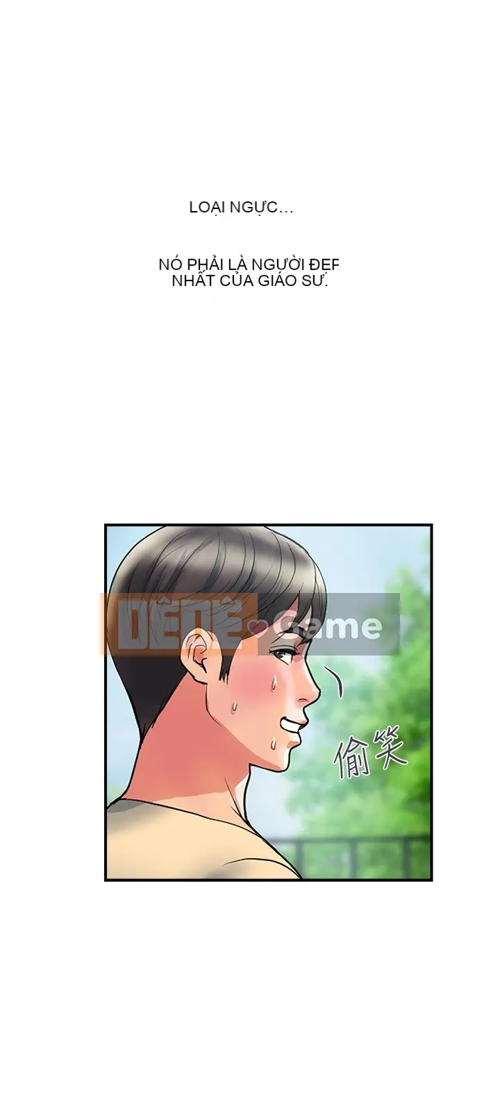 Pheromone đi bộ Chương 1-55