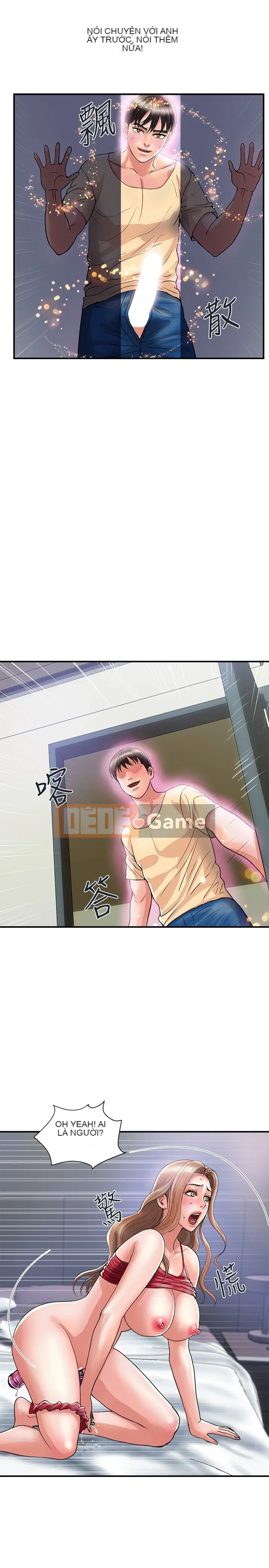 Pheromone đi bộ Chương 1-55