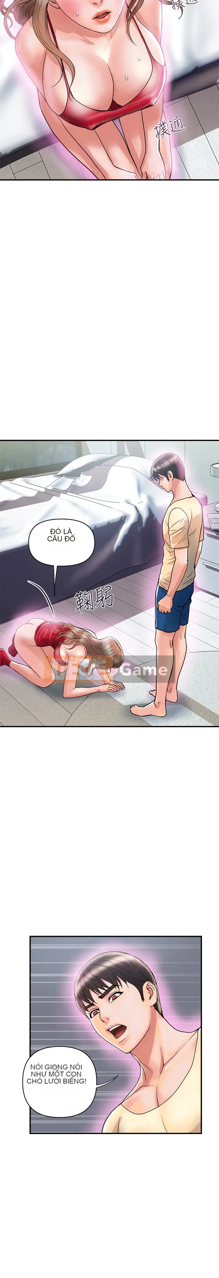 Pheromone đi bộ Chương 1-55