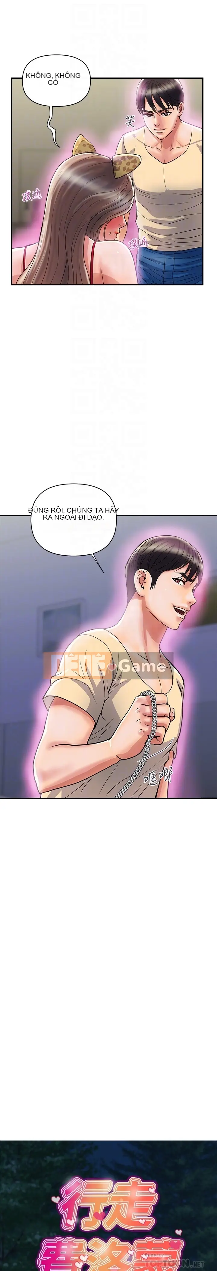 Pheromone đi bộ Chương 1-55