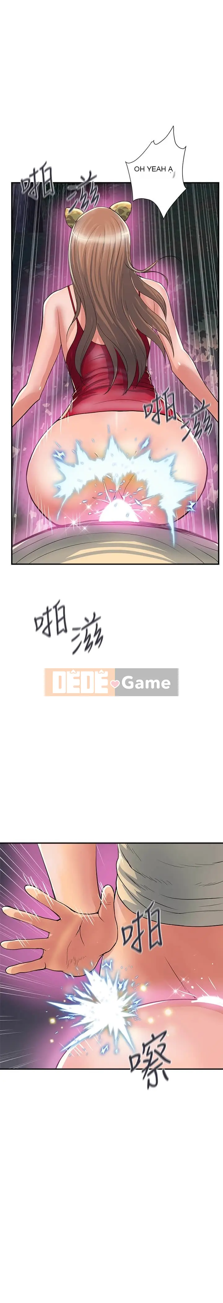 Pheromone đi bộ Chương 1-55