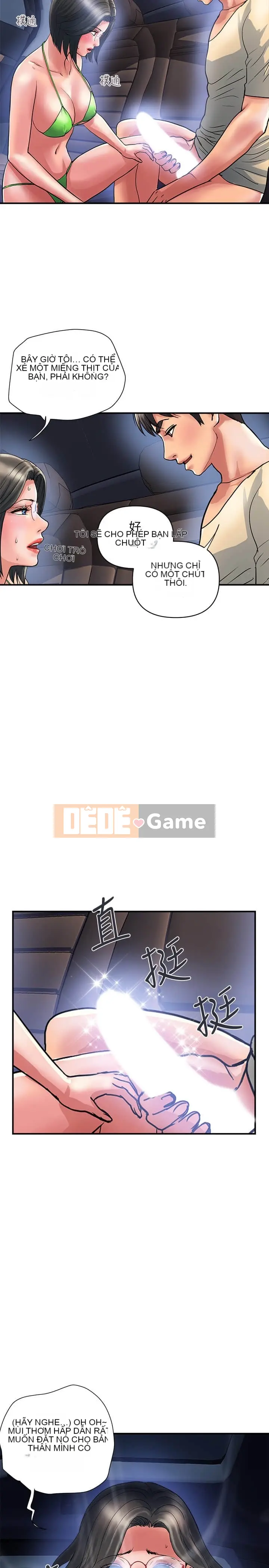 Pheromone đi bộ Chương 1-55