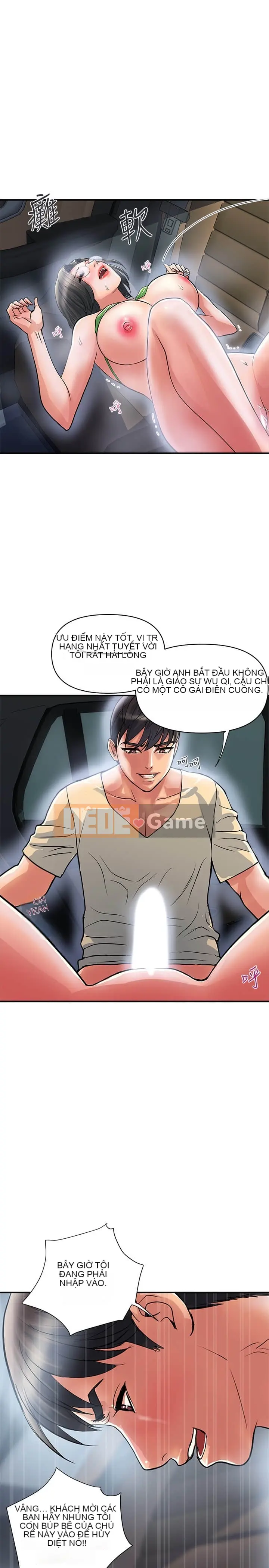 Pheromone đi bộ Chương 1-55