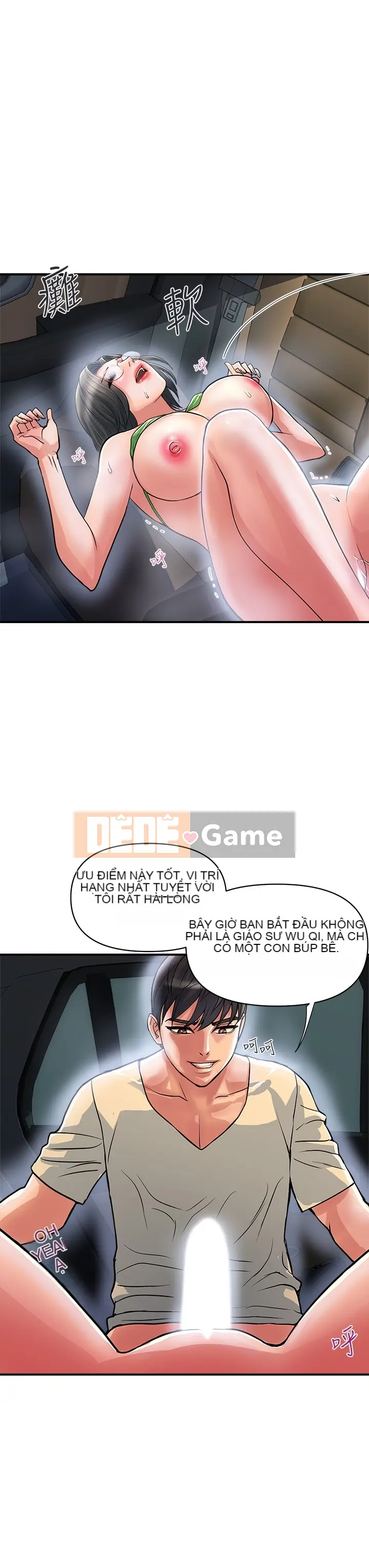 Pheromone đi bộ Chương 1-55