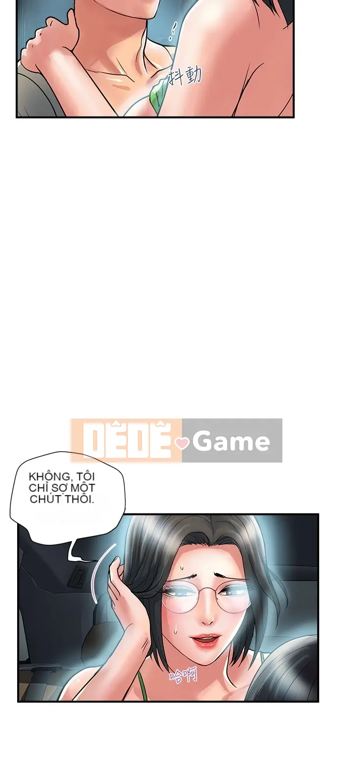 Pheromone đi bộ Chương 1-55