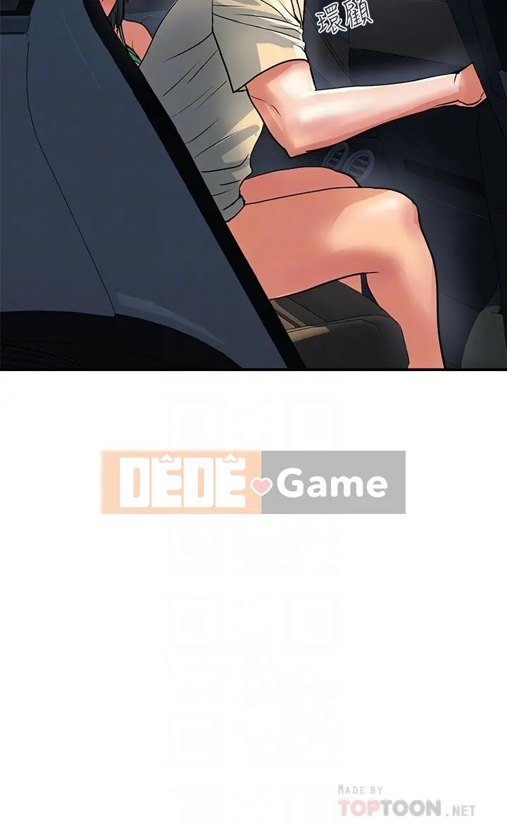 Pheromone đi bộ Chương 1-55