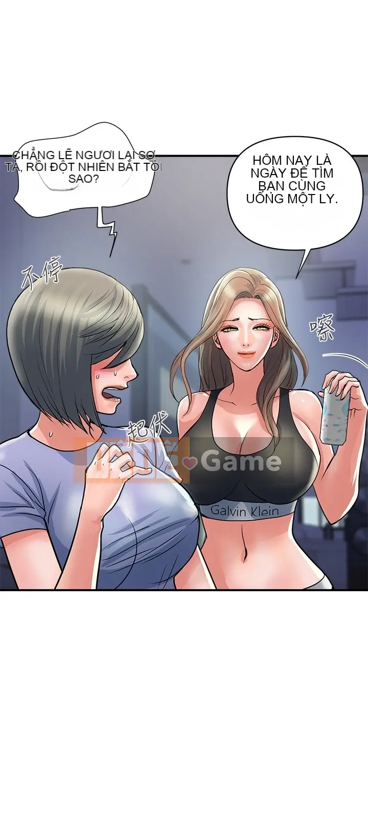 Pheromone đi bộ Chương 1-55