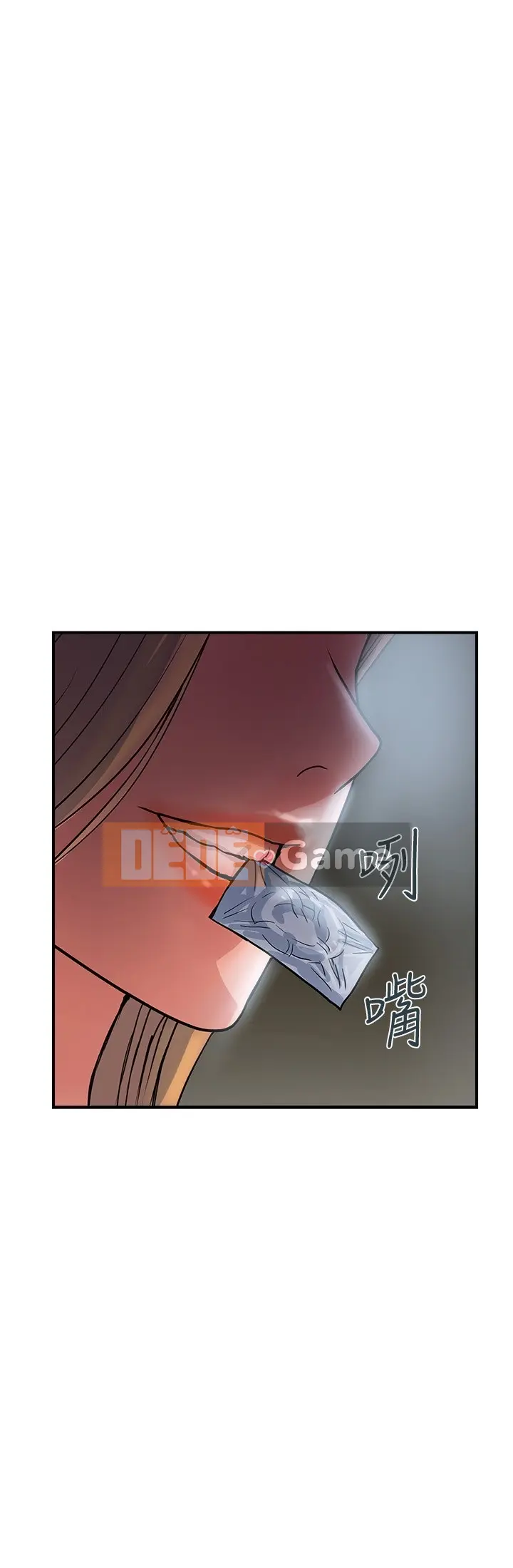 Pheromone đi bộ Chương 1-55