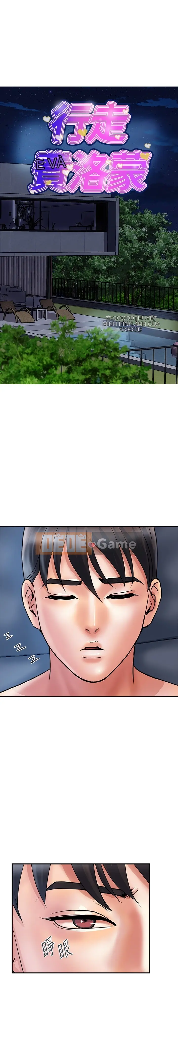 Pheromone đi bộ Chương 1-55