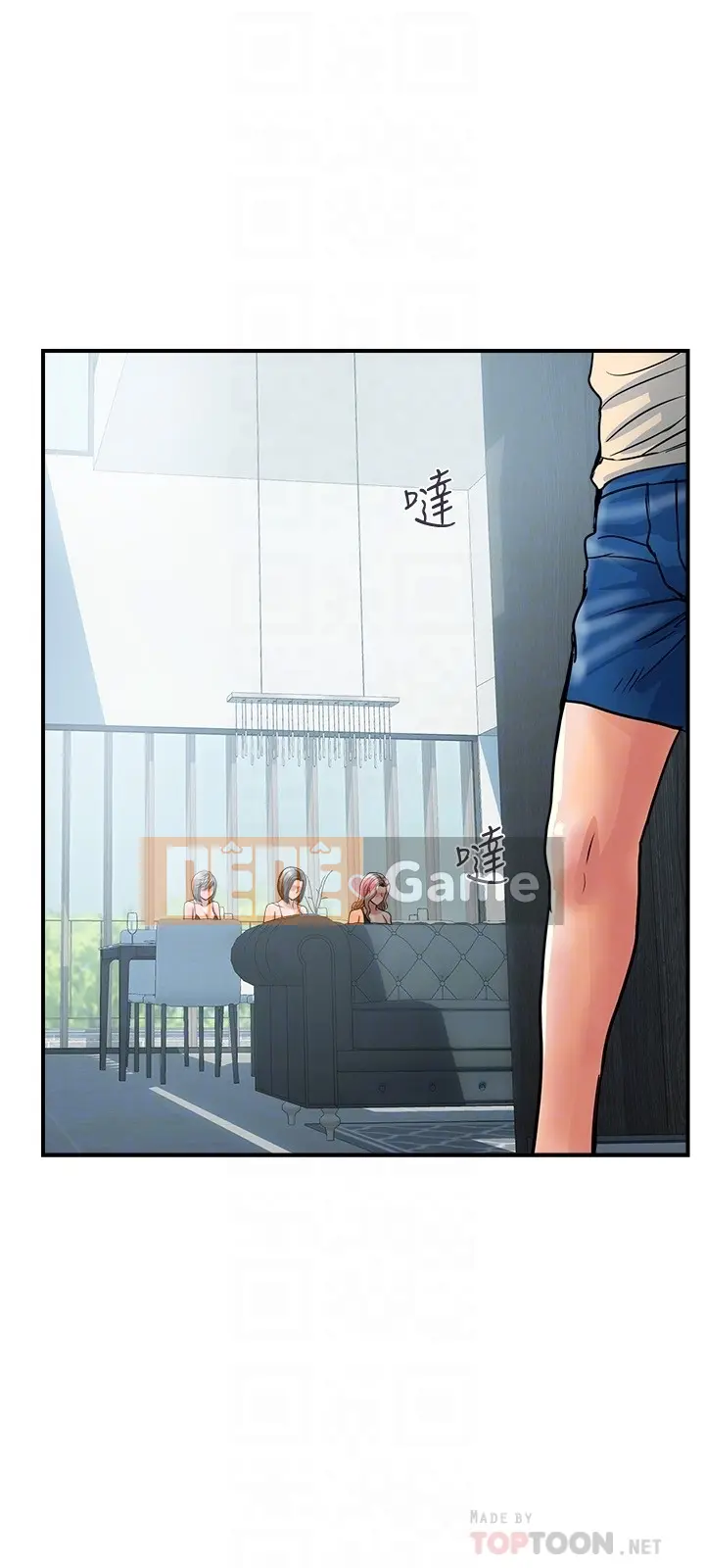 Pheromone đi bộ Chương 1-55