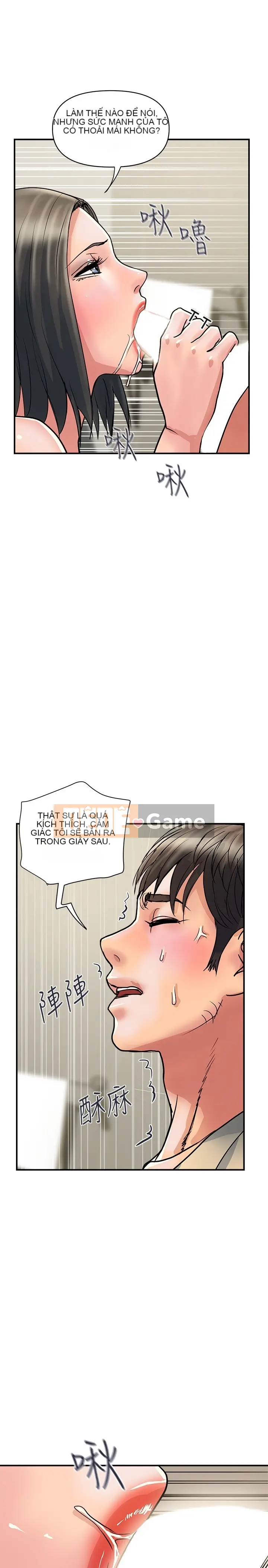 Pheromone đi bộ Chương 1-55