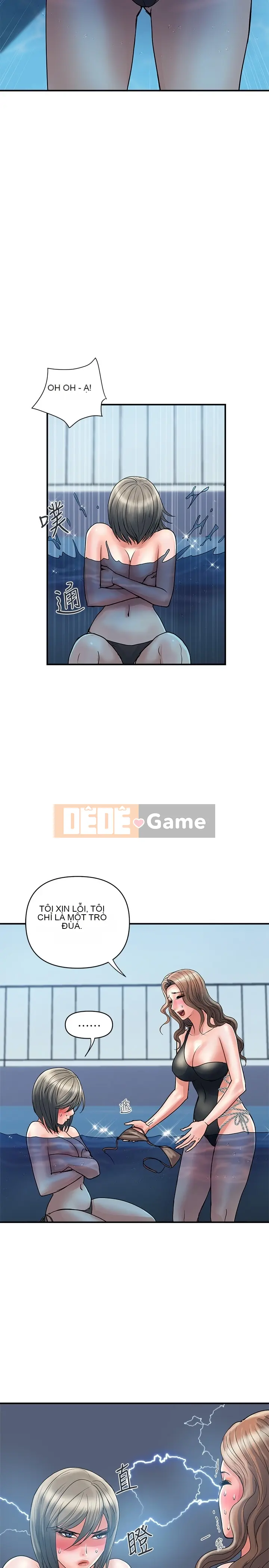 Pheromone đi bộ Chương 1-55