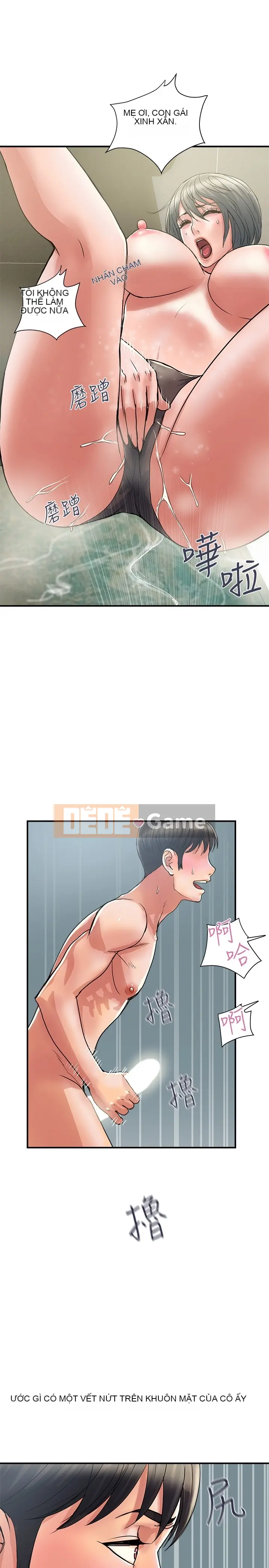 Pheromone đi bộ Chương 1-55