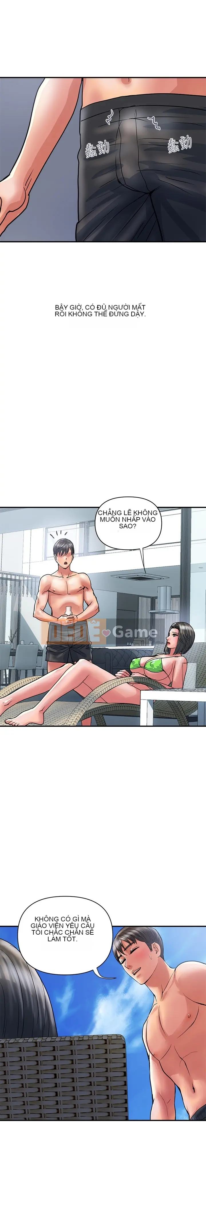 Pheromone đi bộ Chương 1-55