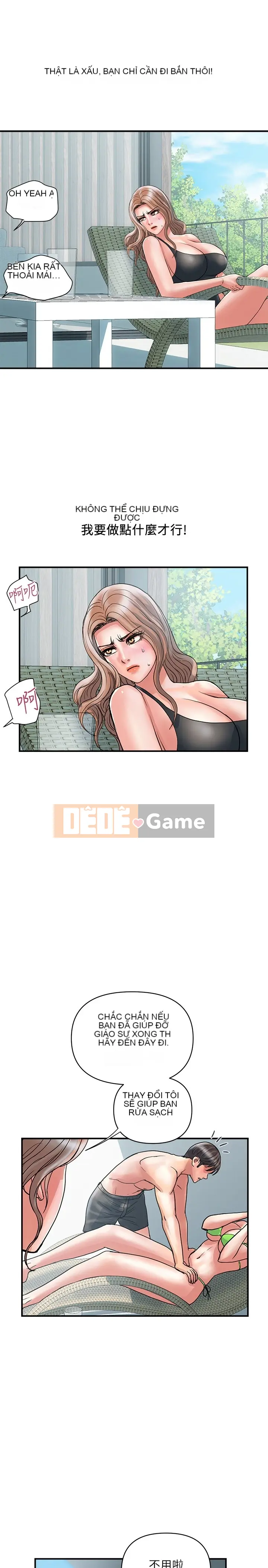 Pheromone đi bộ Chương 1-55