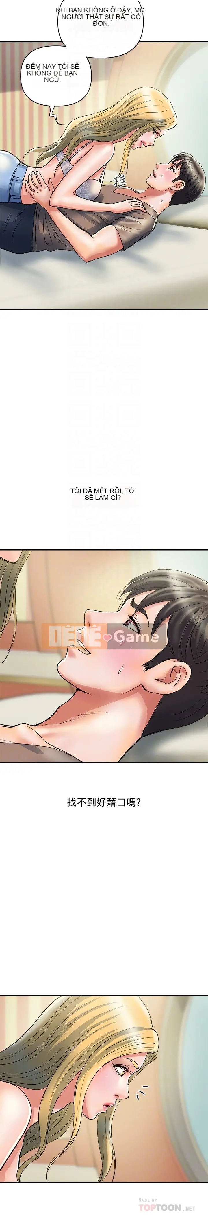 Pheromone đi bộ Chương 1-55