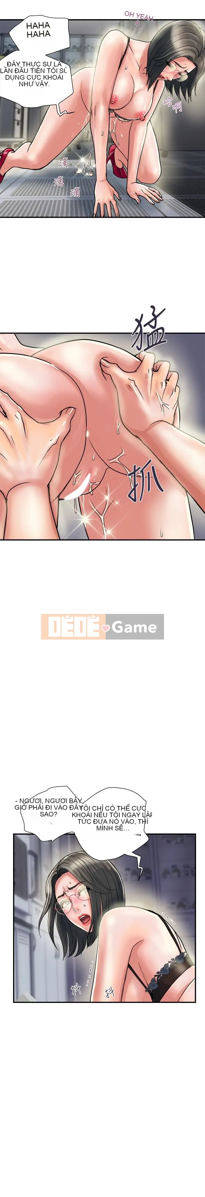 Pheromone đi bộ Chương 1-55