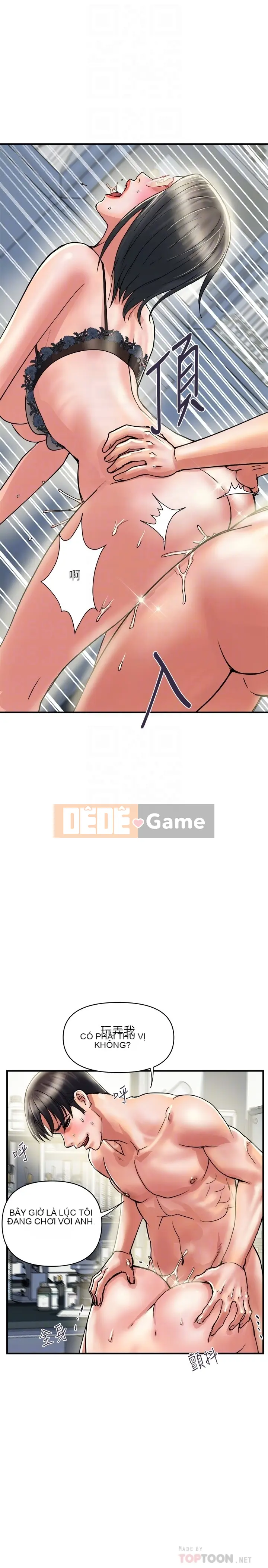 Pheromone đi bộ Chương 1-55