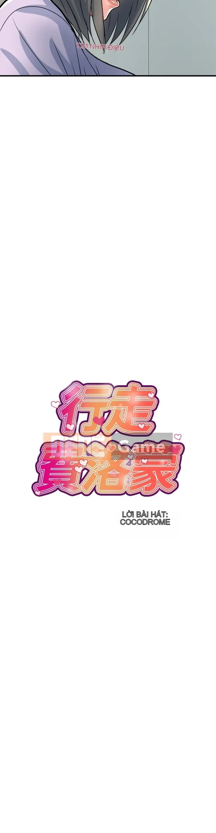 Pheromone đi bộ Chương 1-55