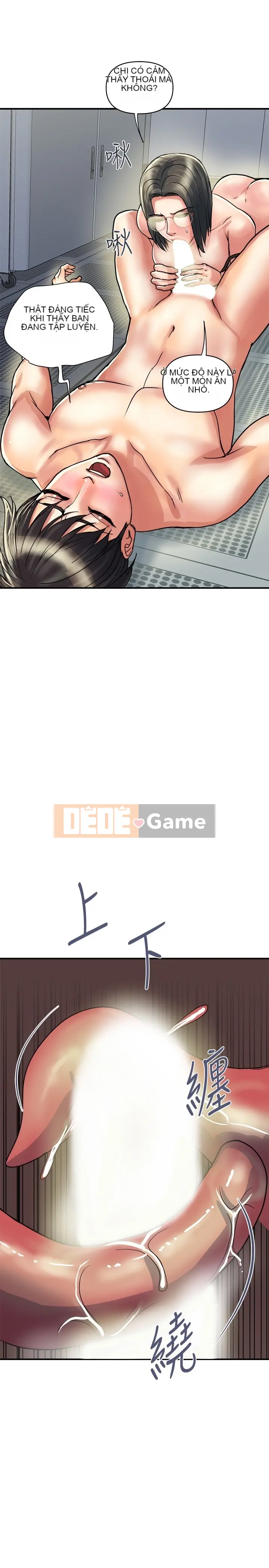 Pheromone đi bộ Chương 1-55