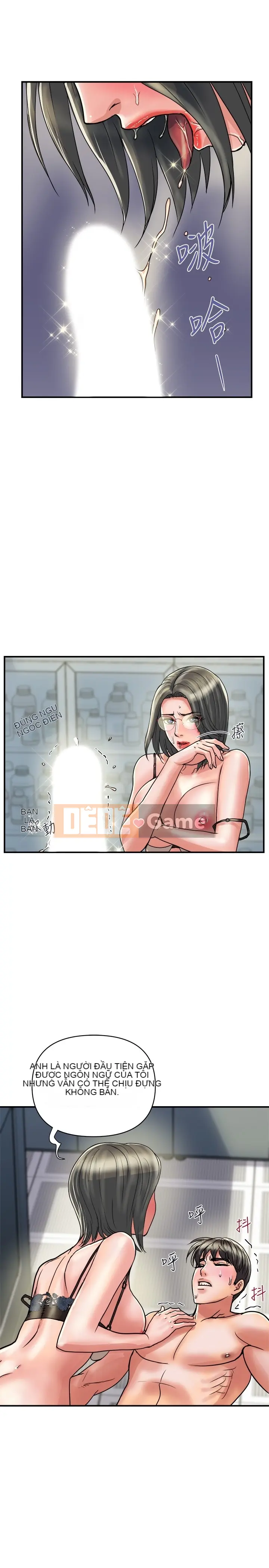 Pheromone đi bộ Chương 1-55