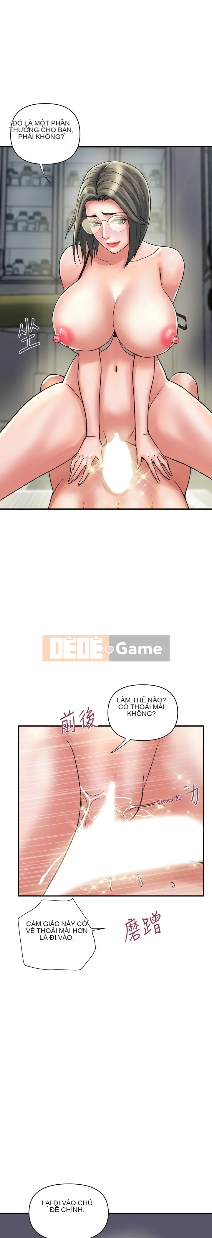 Pheromone đi bộ Chương 1-55