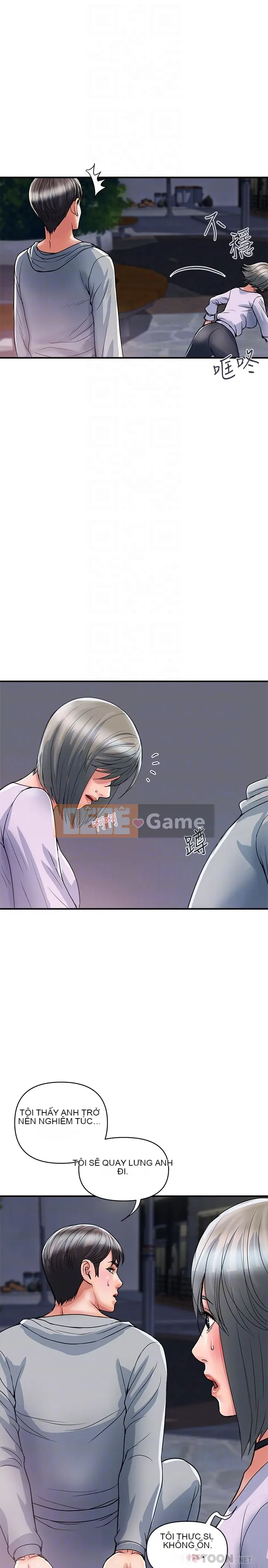 Pheromone đi bộ Chương 1-55