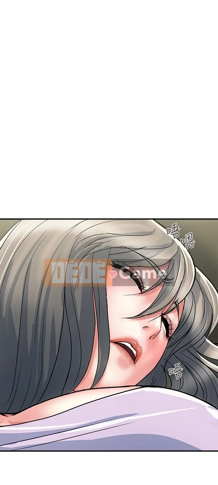 Pheromone đi bộ Chương 1-55