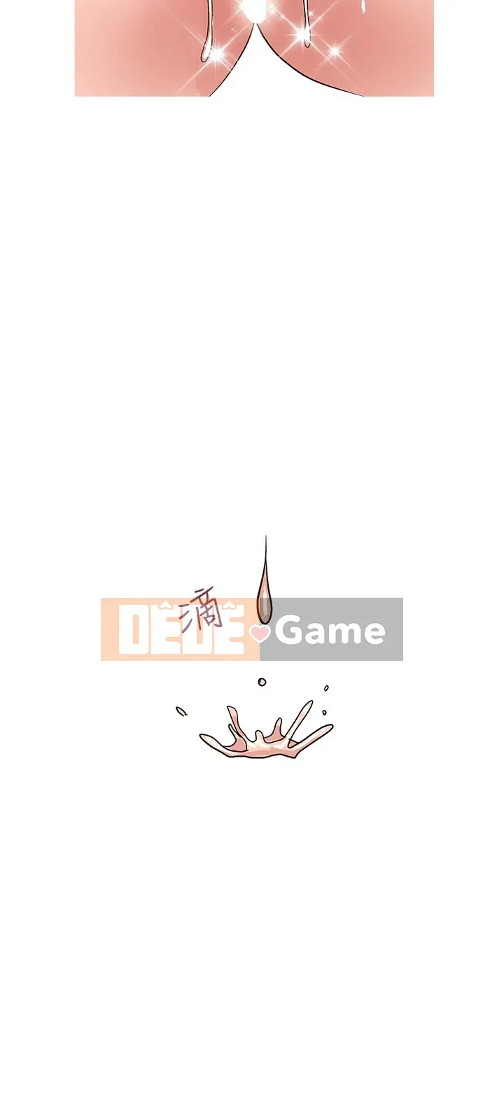 Pheromone đi bộ Chương 1-55