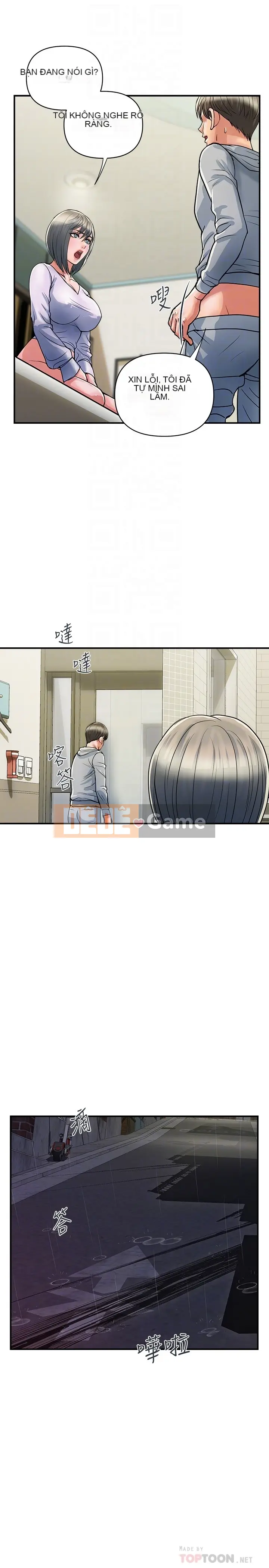 Pheromone đi bộ Chương 1-55