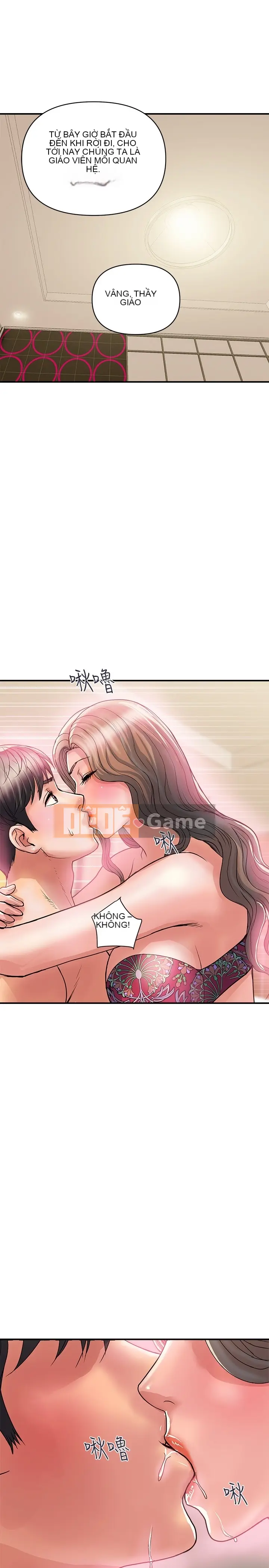 Pheromone đi bộ Chương 1-55