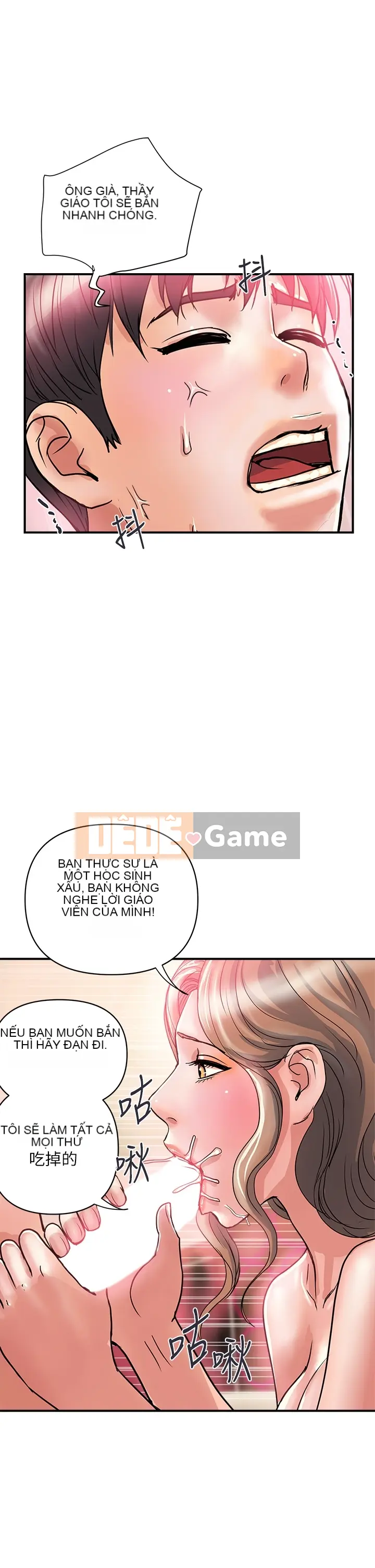 Pheromone đi bộ Chương 1-55