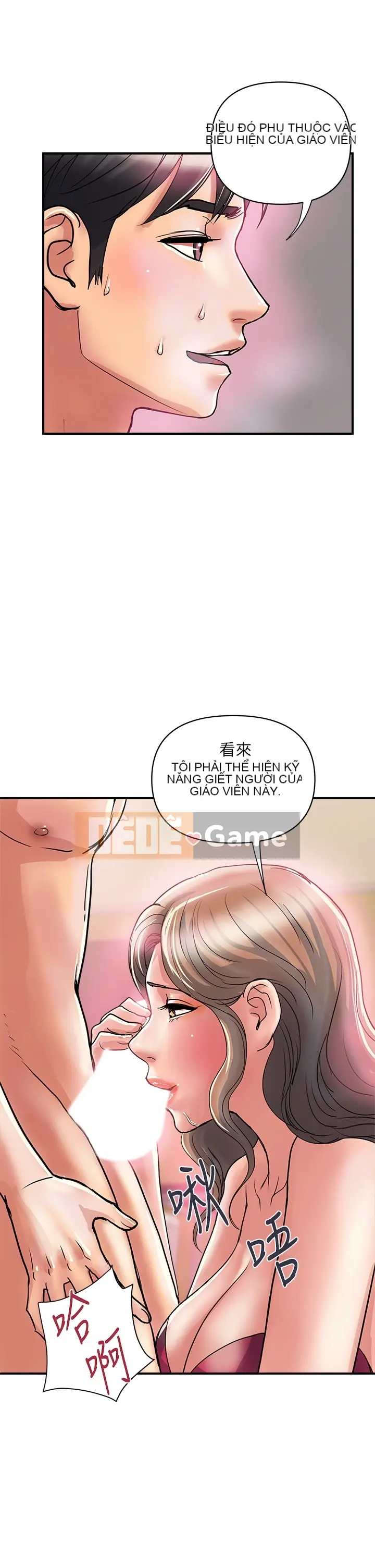 Pheromone đi bộ Chương 1-55