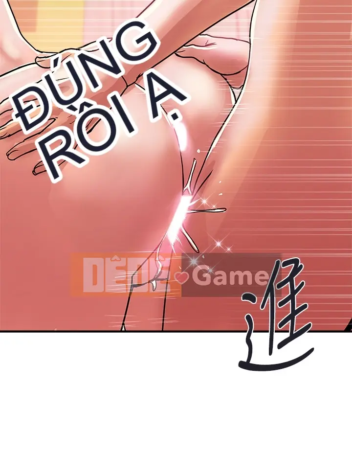 Pheromone đi bộ Chương 1-55