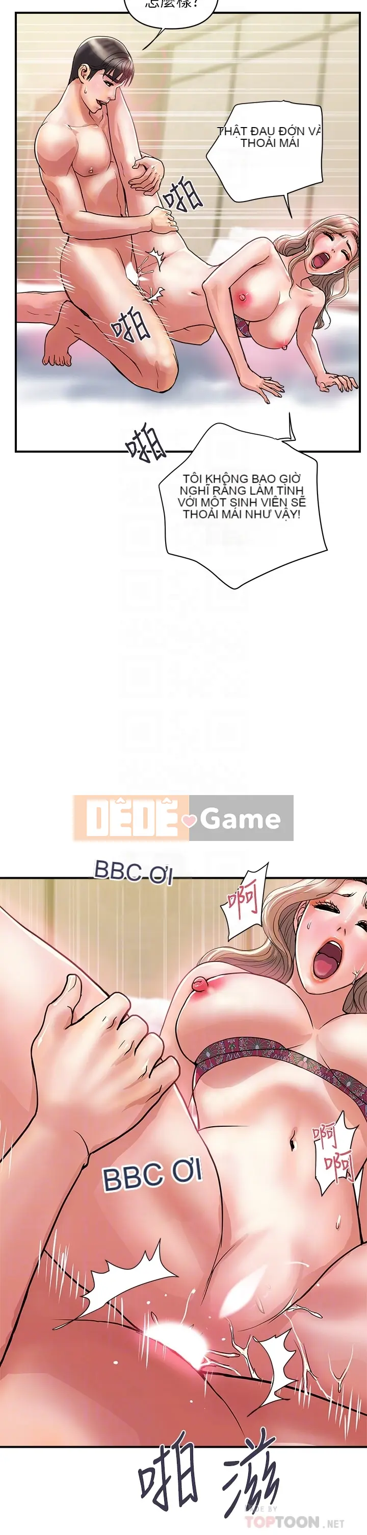 Pheromone đi bộ Chương 1-55