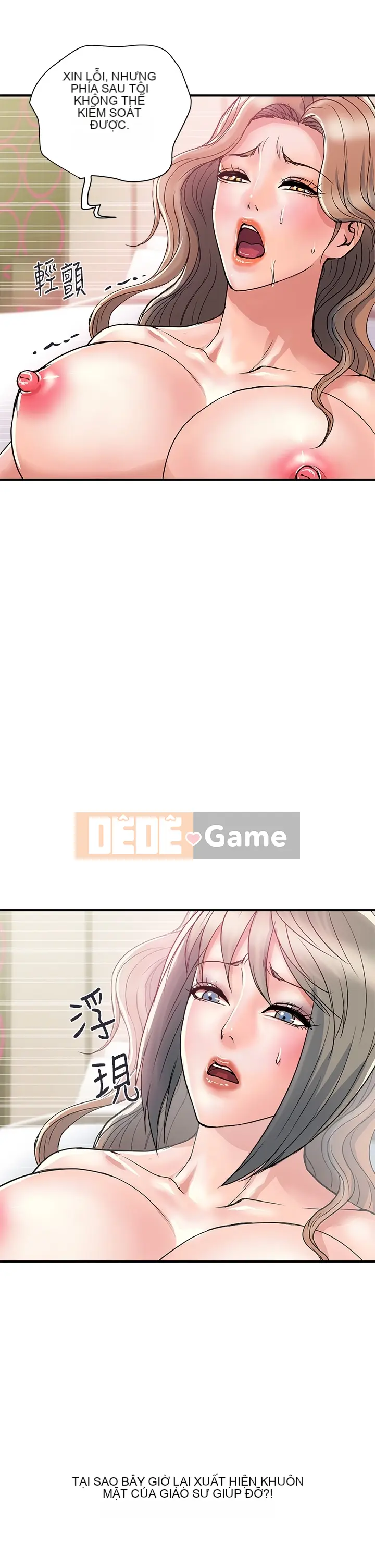 Pheromone đi bộ Chương 1-55