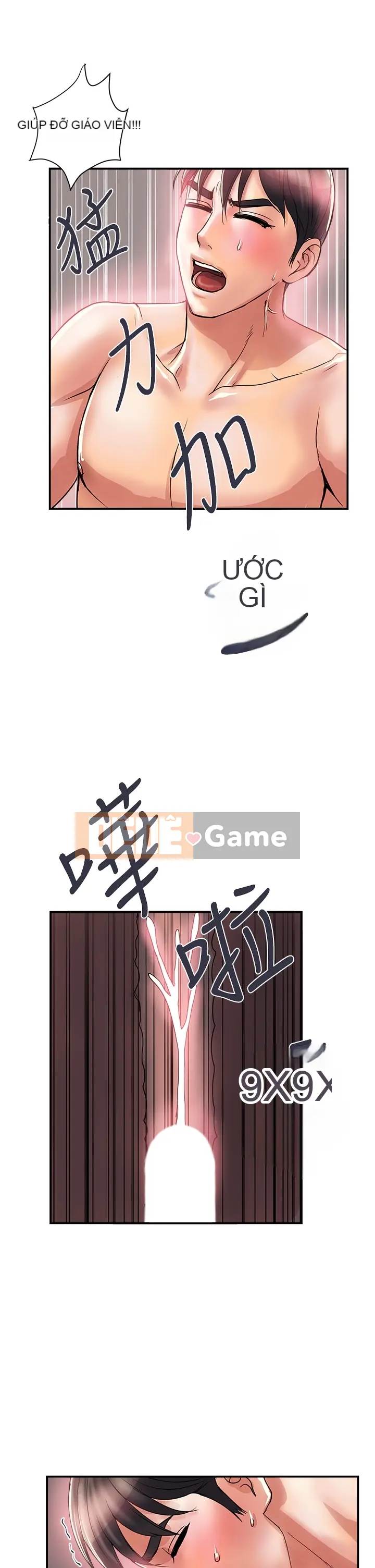 Pheromone đi bộ Chương 1-55