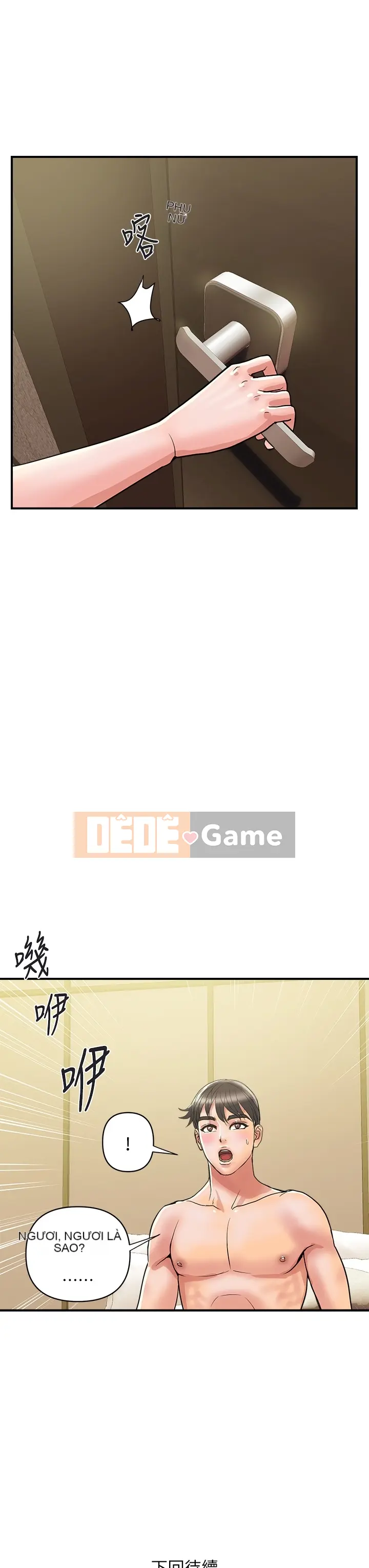 Pheromone đi bộ Chương 1-55